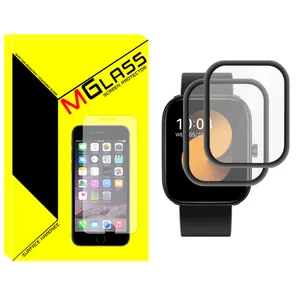 MGlass NMG Nano Screen Protector For Xiaomi Haylou GST Lite Pack of 2