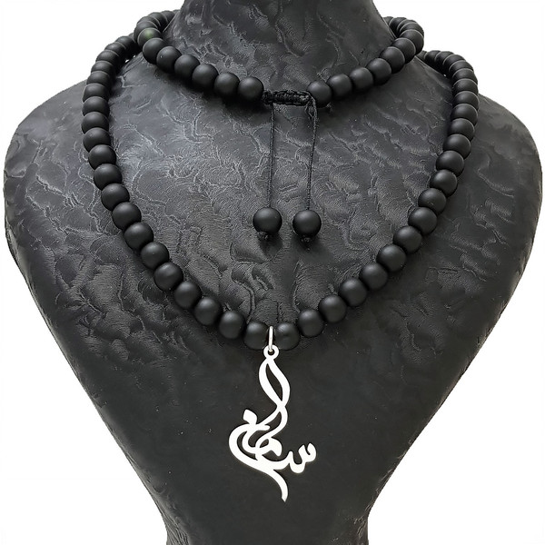 گردنبند نقره زنانه طرح اسم سامان کد 115