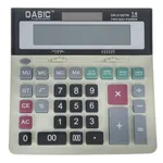 ماشین حساب کاسیک مدل DR-2130TW