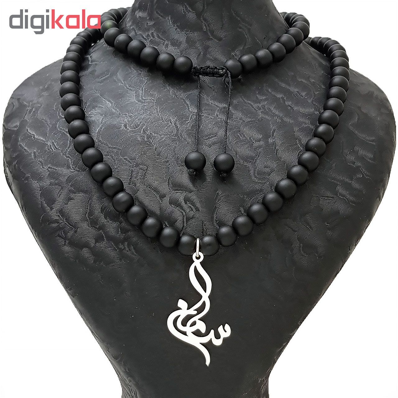 گردنبند نقره زنانه طرح اسم سامان کد 115 -  - 2