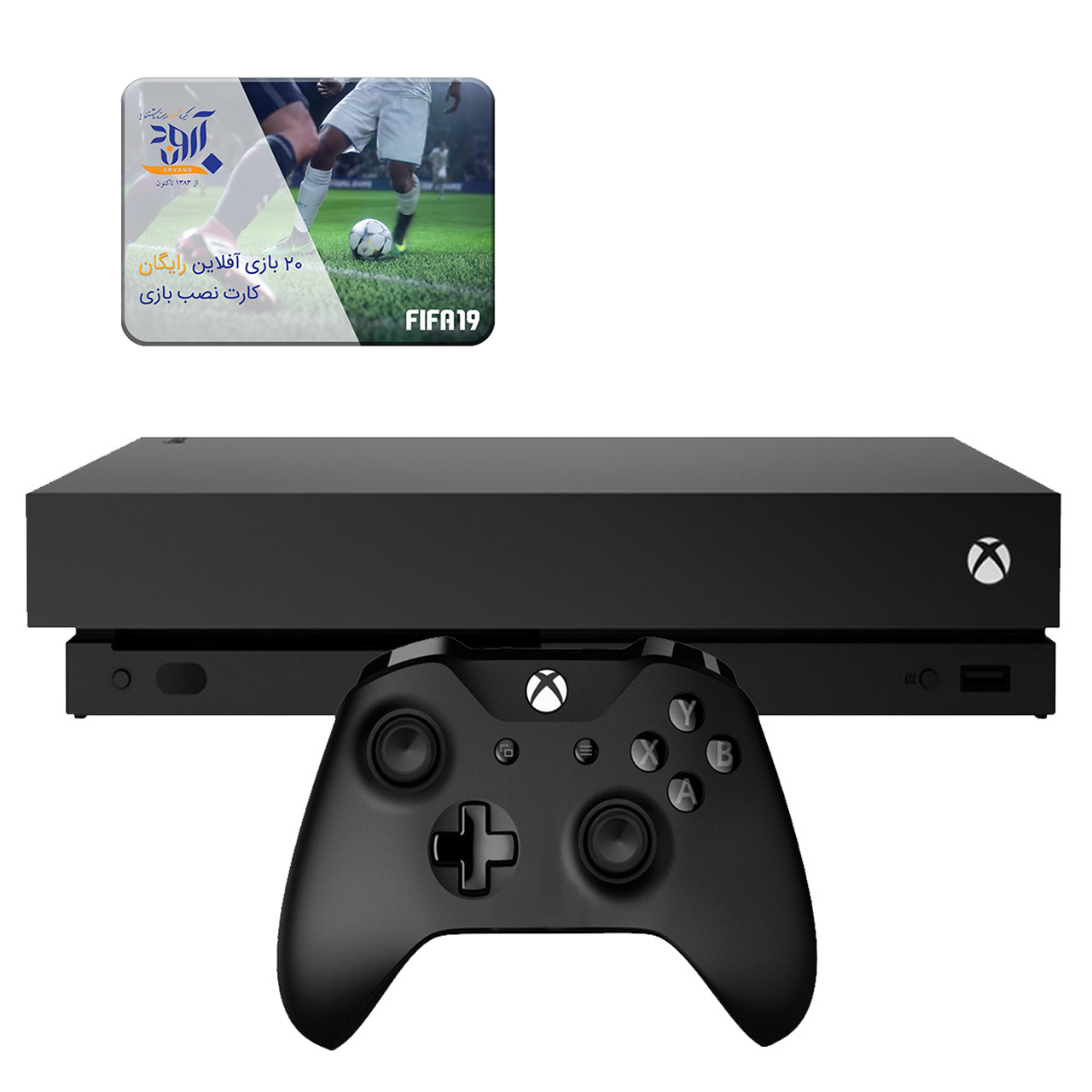کنسول بازی مایکروسافت مدل Xbox One X ظرفیت 1 ترابایت بهمراه 20 عدد بازی