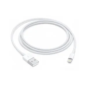 IG200 USB To Lightning cable 1.2M