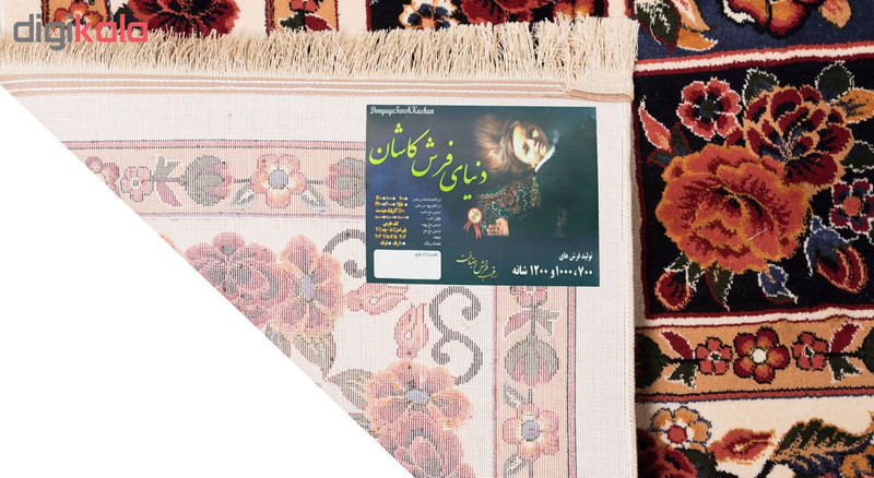 گبه ماشینی دنیای فرش کد 539K زمینه کرم