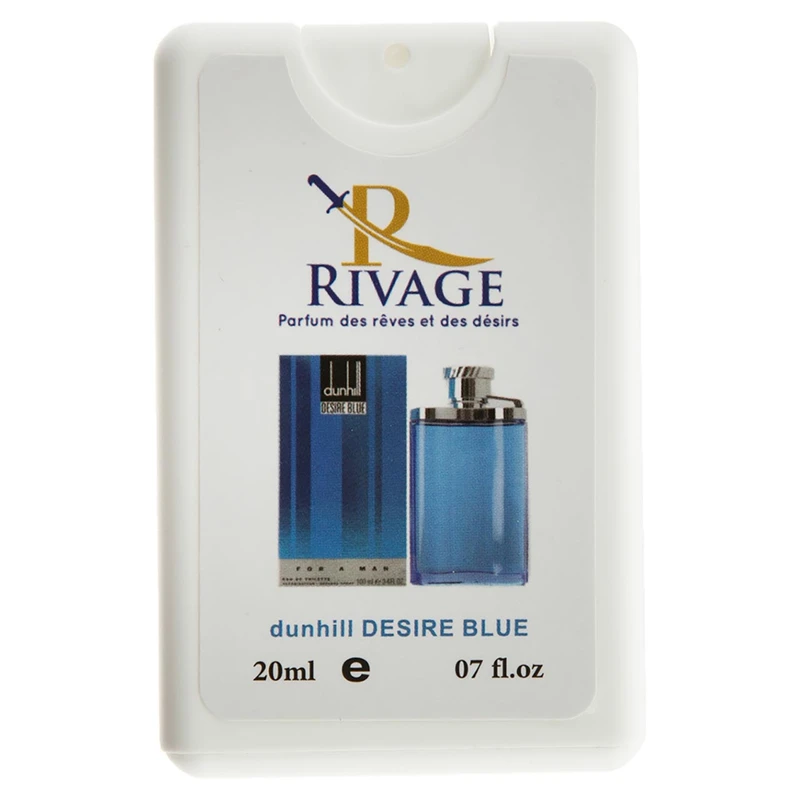 عطر جیبی ریواج مدل Dunhill Desire chanel حجم 20میلی لیتر