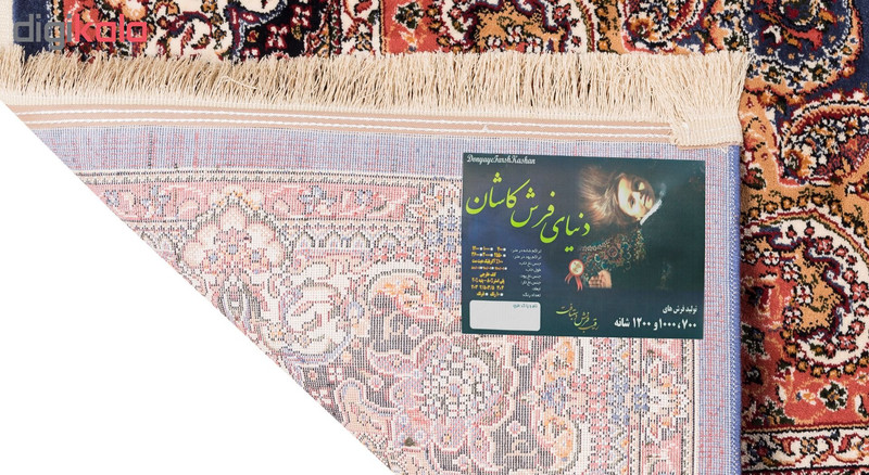 گبه ماشینی دنیای فرش کد 543B زمینه آبی کاربنی گبه ماشینی دنیای فرش کد 543B زمینه آبی کاربنی
