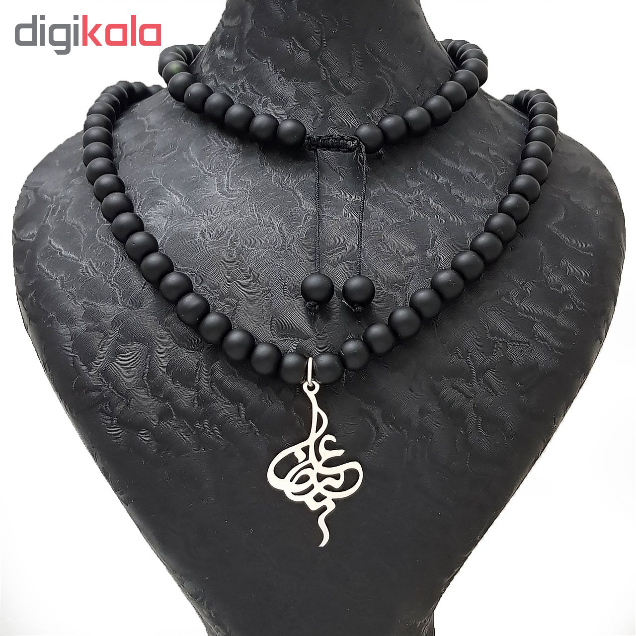 گردنبند نقره طرح اسم علیرضا کد 129