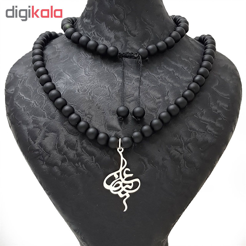 گردنبند نقره طرح اسم علیرضا کد 129