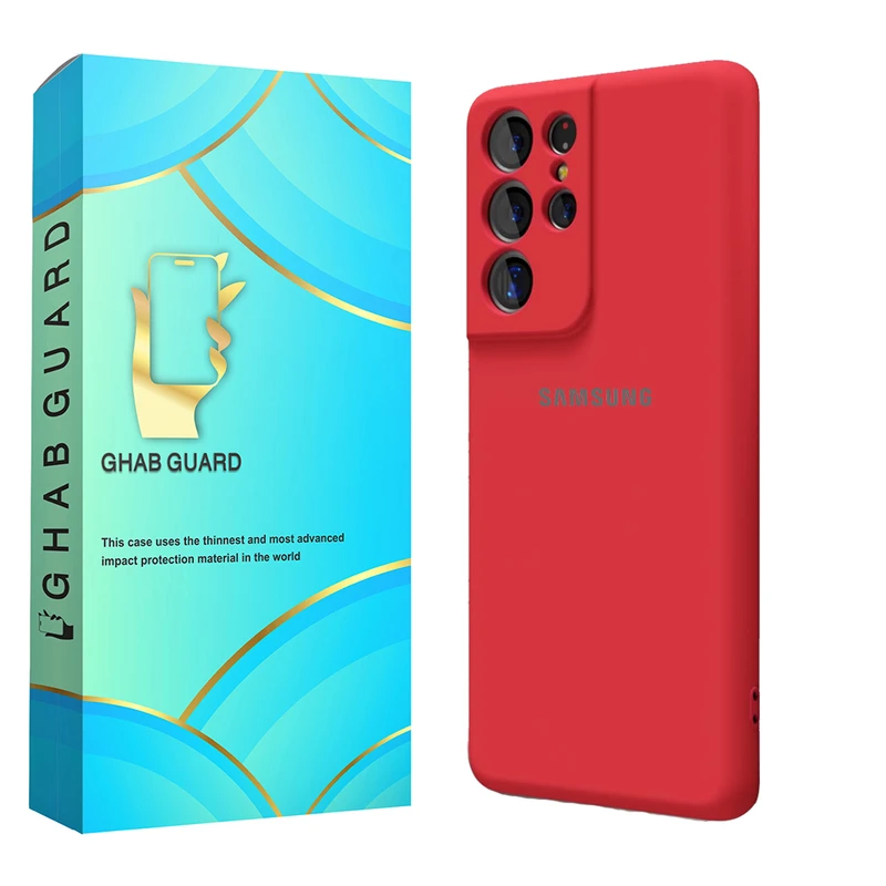 کاور قاب گارد مدل SILICMIDG مناسب برای گوشی موبایل سامسونگ Galaxy S21 Ultra 5G