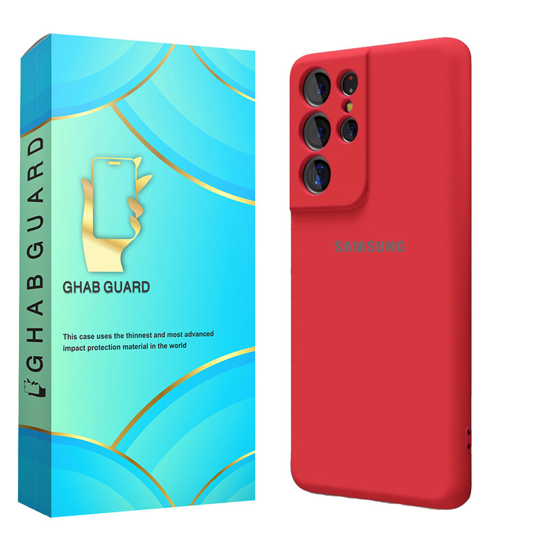 کاور قاب گارد مدل SILICMIDG مناسب برای گوشی موبایل سامسونگ Galaxy S21 Ultra 5G