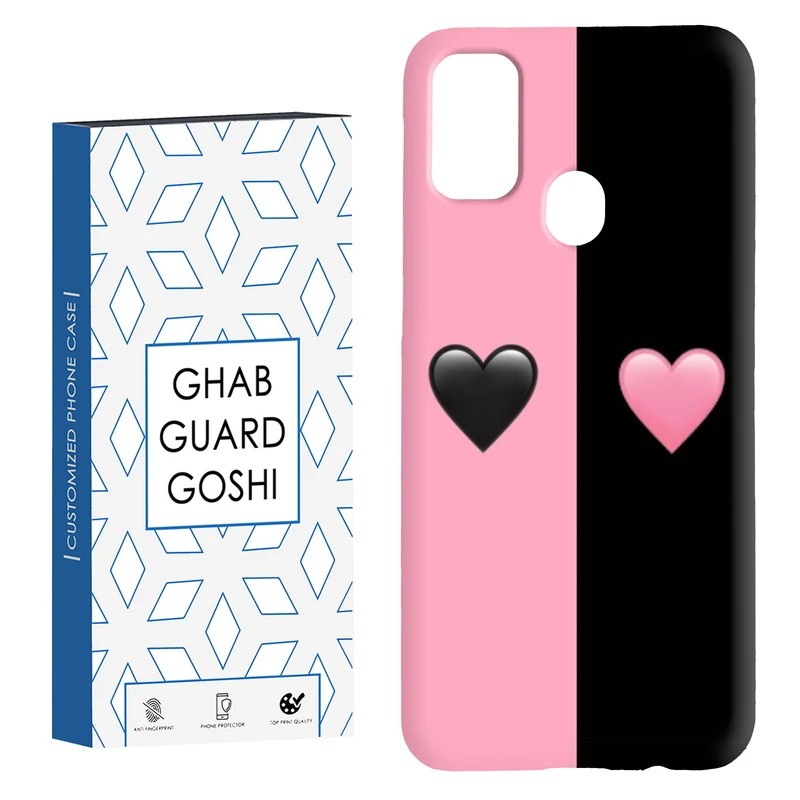 کاور قاب گارد گوشی طرح صورتی مشکی کد Dimo-251 مناسب برای گوشی موبایل سامسونگ Galaxy M30s / M21