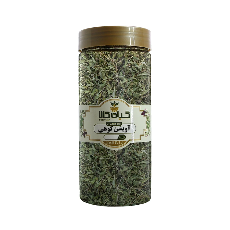 گیاه آویشن کوهی خشک گیاه کالا - 100 گرم