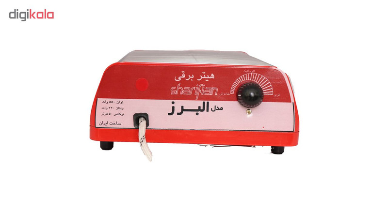 بخاری برقی البرز مدل 550W