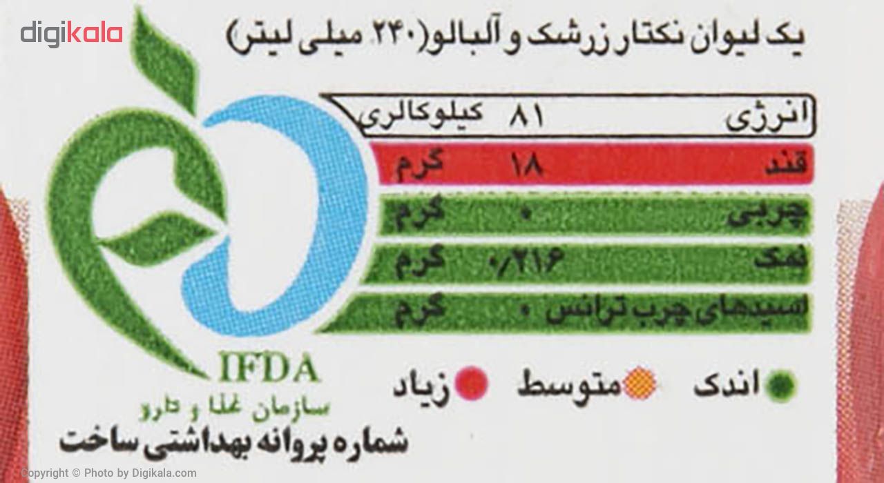 نکتار زرشک و آلبالو میهن حجم 1 لیتر