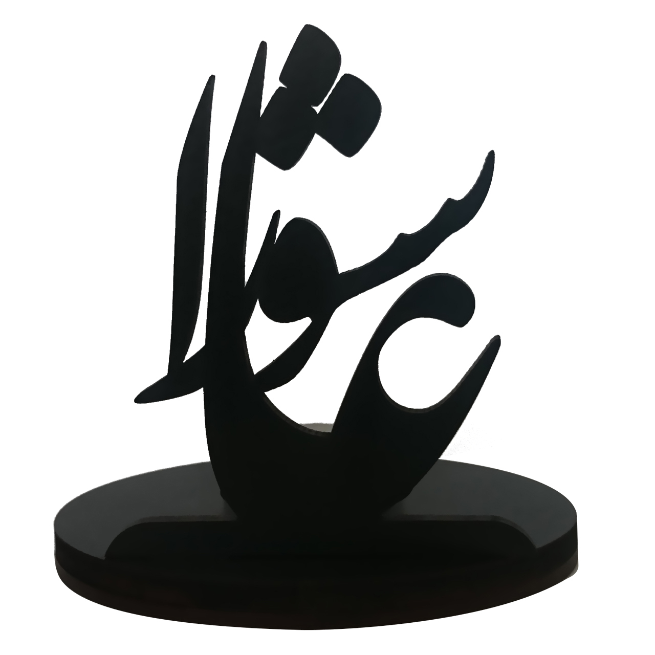 جاشمعی ژیوار مدل عاشورا