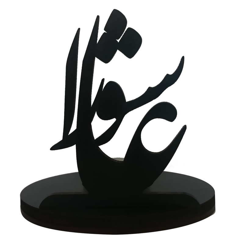 جاشمعی ژیوار مدل عاشورا