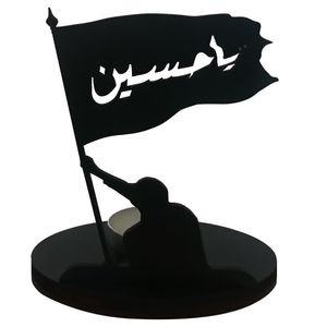 نقد و بررسی جاشمعی ژیوار مدل پرچم یا حسین توسط خریداران