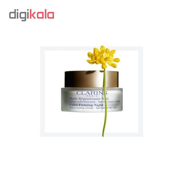کرم شب ضد چروک صورت کلارنس مدل EXTRA FIRMING NIGHT Dry CREAM حجم 50 میلی لیتر