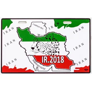 پلاک موتور سیکلت مدل یوز ایرانی