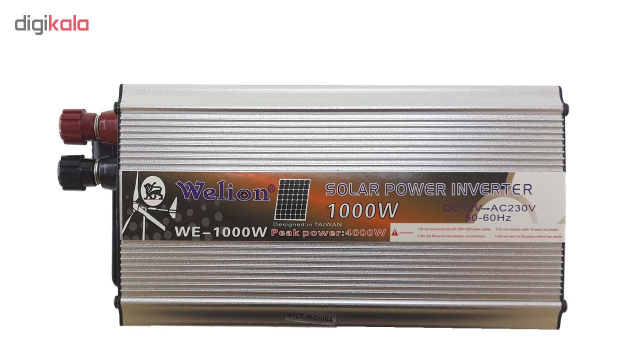 مبدل برق خودرو ویلیون مدل Green-1000W main 1 1