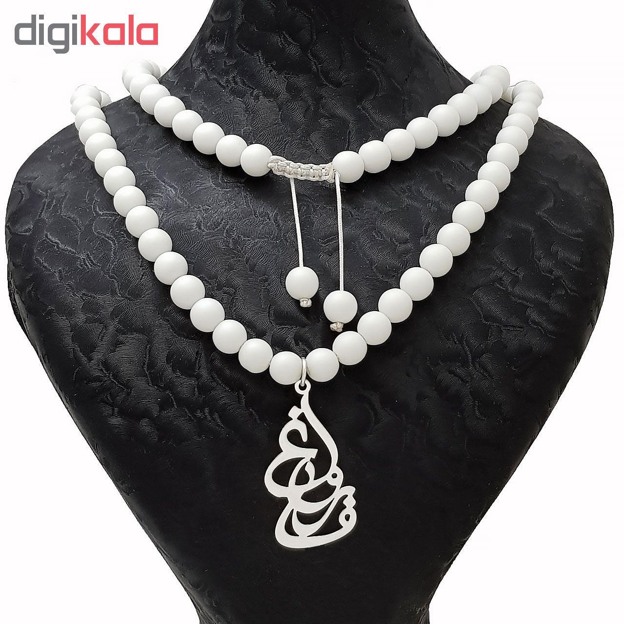 گردنبند نقره طرح اسم فروغ کد 205 -  - 2