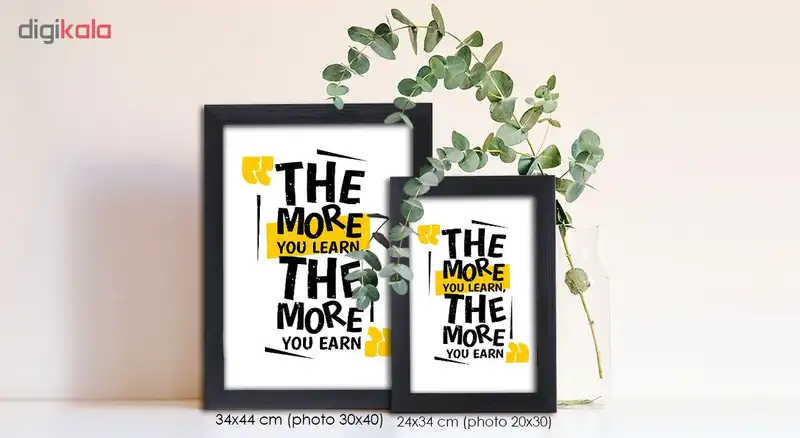 تابلو لاوین شاپ کد LSH003B