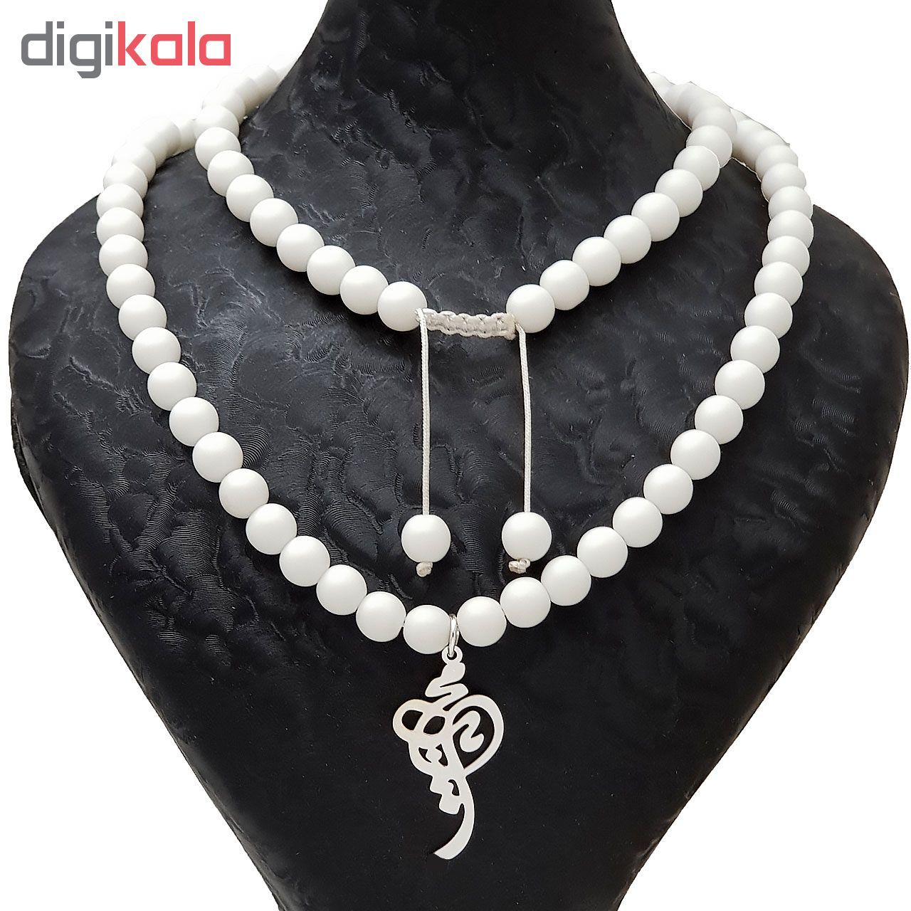 گردنبند نقره طرح اسم مجید کد 215 -  - 2