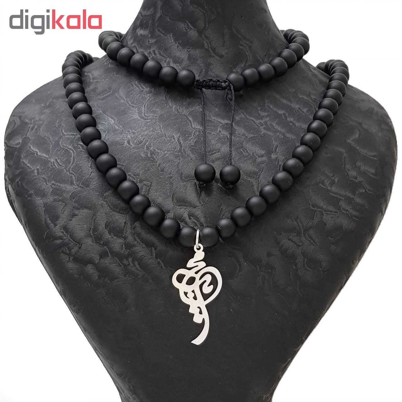 گردنبند نقره طرح اسم مجید کد 217 -  - 2