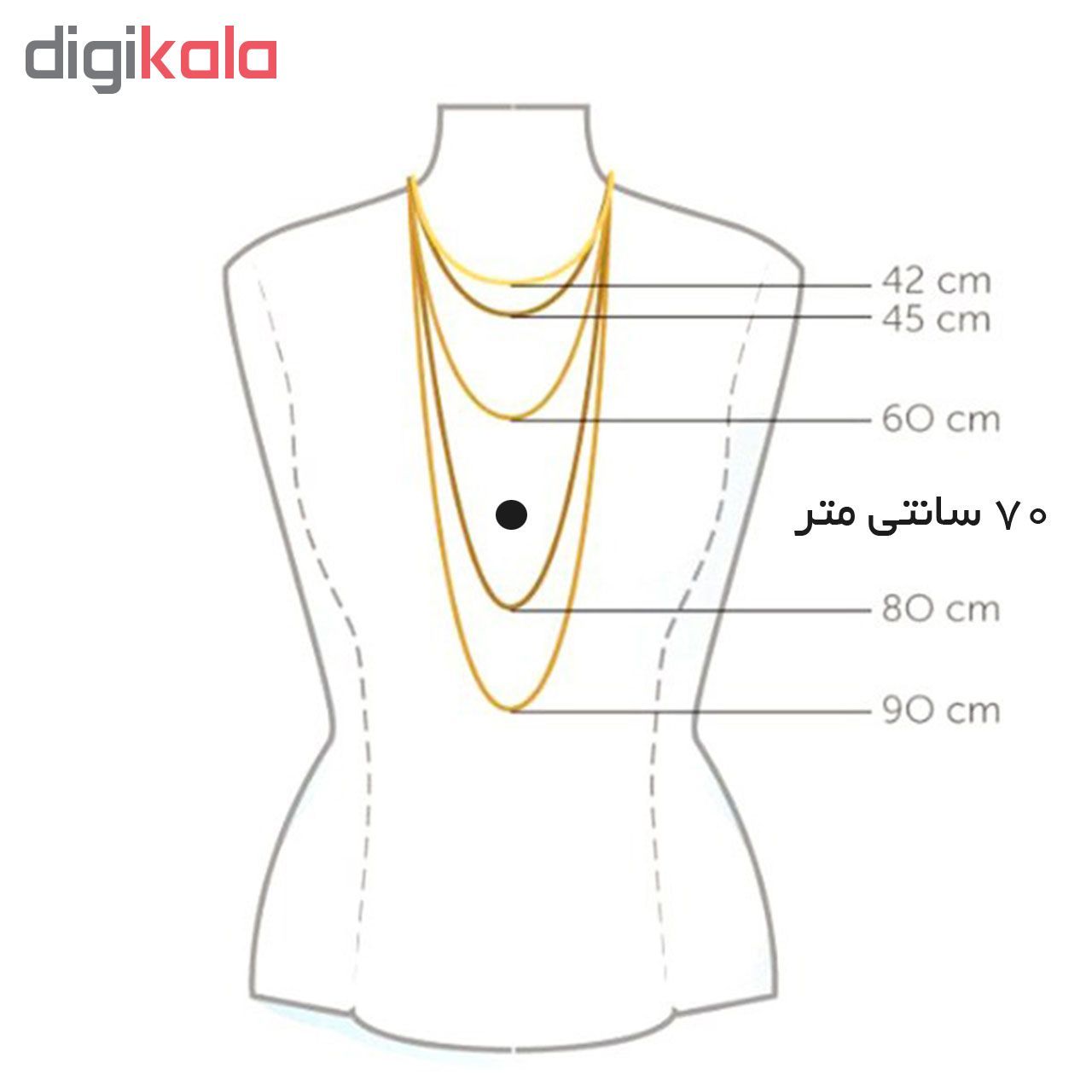 گردنبند نقره طرح اسم مجید کد 215 -  - 3