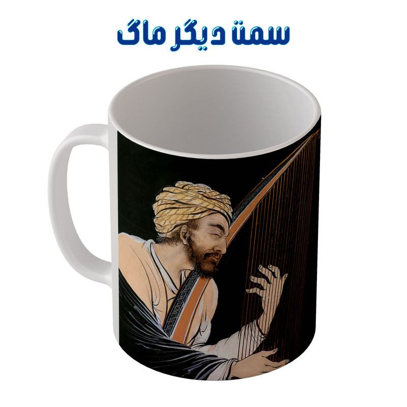 ماگ طرح نقاشی رودکی از حسین بهزاد کد m3040