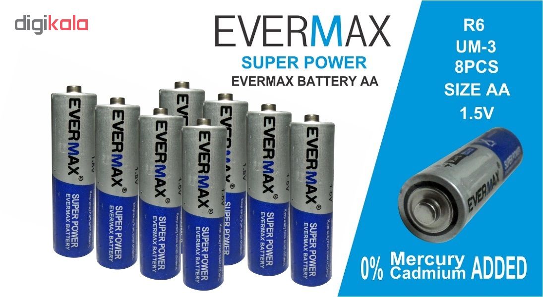 باتری قلمی اور مکس مدل Super Power بسته 8 عددی