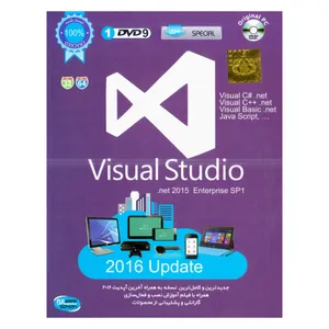 مجموعه نرم افزاری Visual Studio .net 2015 نشر سایه