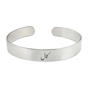 دستبند مردانه ترمه ۱ مدل کمال کد 636 Bns