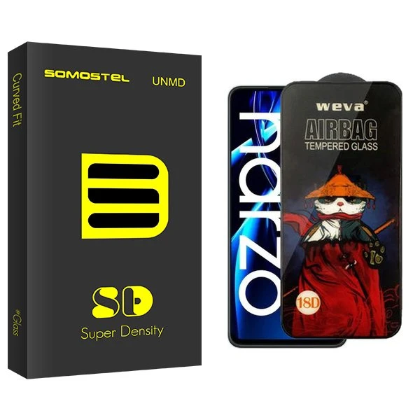 محافظ صفحه نمایش سوماستل مدل SD Airbag مناسب برای گوشی موبایل ریلمی Narzo N55