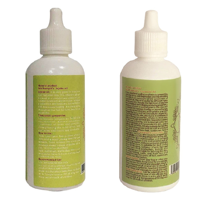 روغن مو مرهم یاب مدل جلبک دریایی و جوجوبا حجم 80 میلی لیتر مجموعه 2 عددی