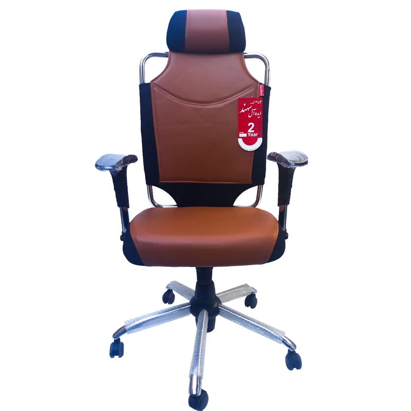 صندلی اداری ایده آل سهند مدل 3020