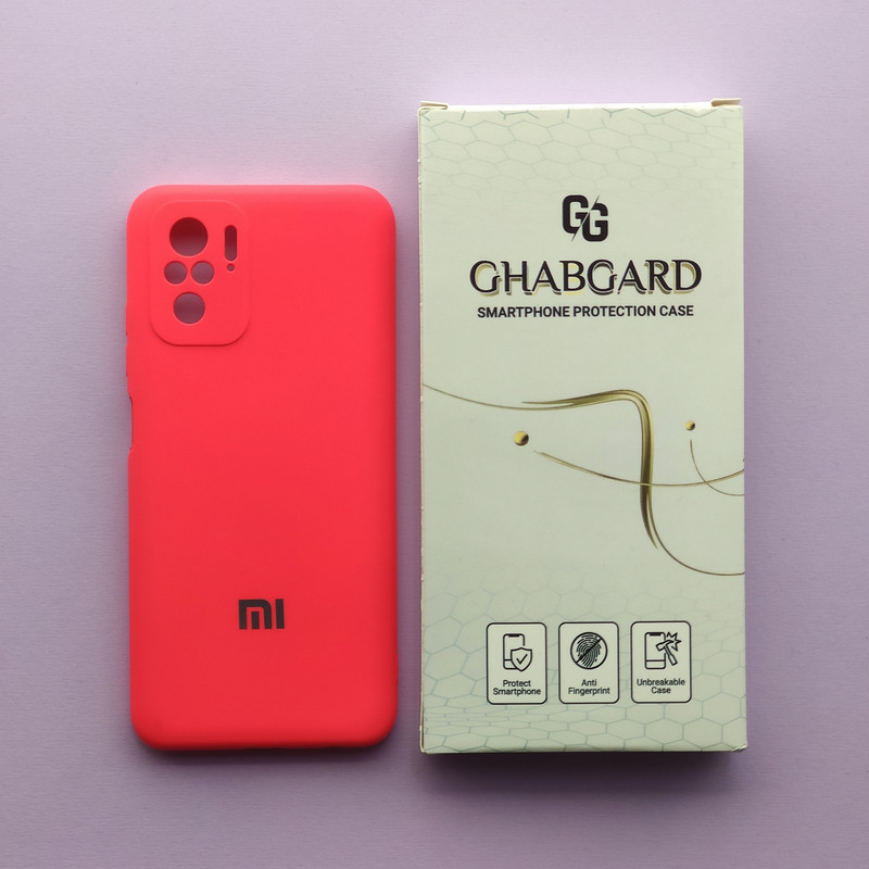 کاور قاب گارد مدل سیلیکونی ساده مناسب برای گوشی موبایل شیائومی Redmi Note 10 4G / Note 10S 