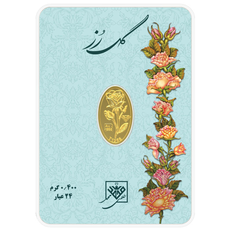 شمش طلا 18 عیار طلای محمد مدل گل رز کد SR400