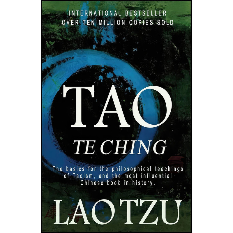 کتاب Tao Te Ching اثر Tom Noe and Lao Tzu انتشارات تازه ها