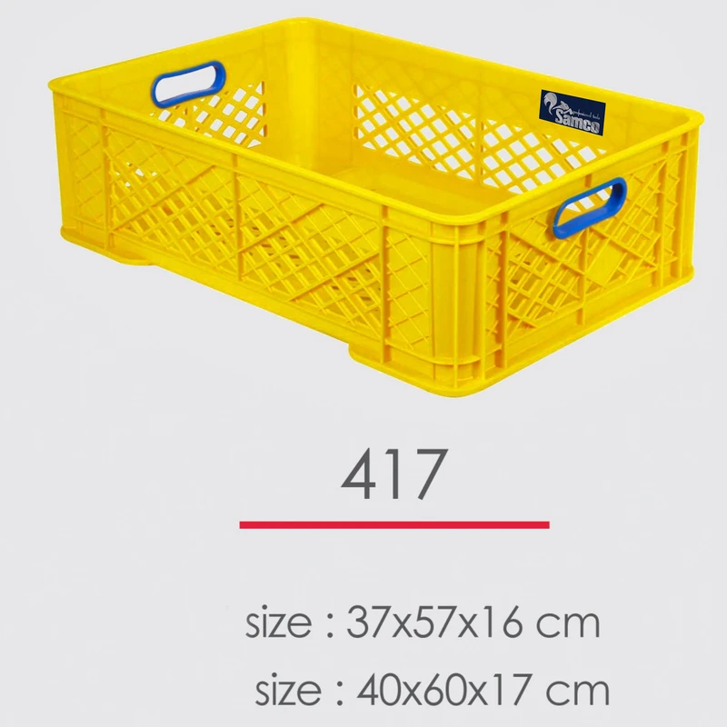 سبد سامکو مدل YP-417 عکس شماره 3