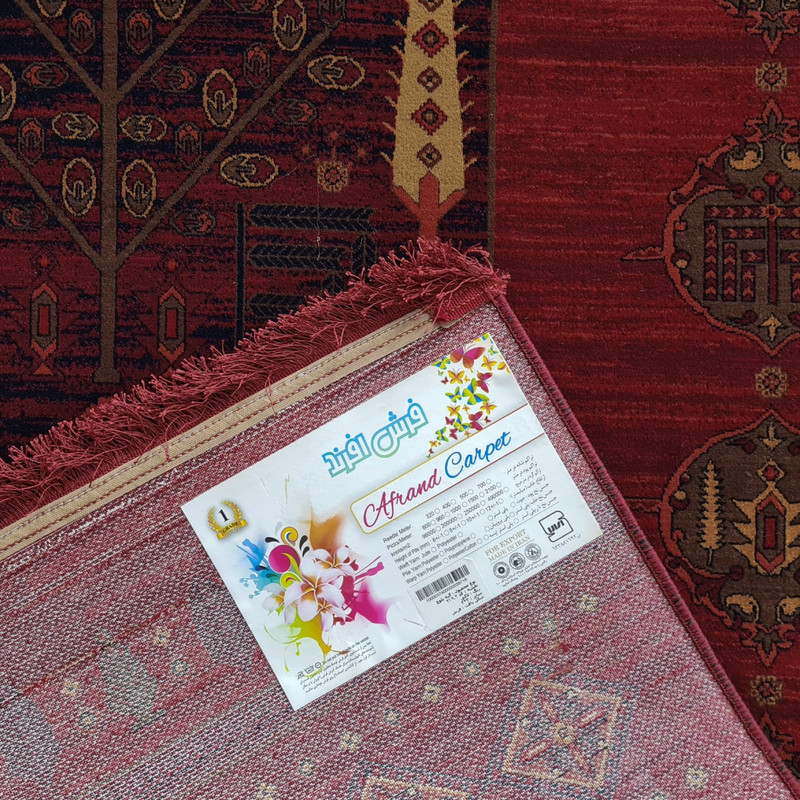 گبه ماشینی افرند مدل 805/3 زمینه لاکی