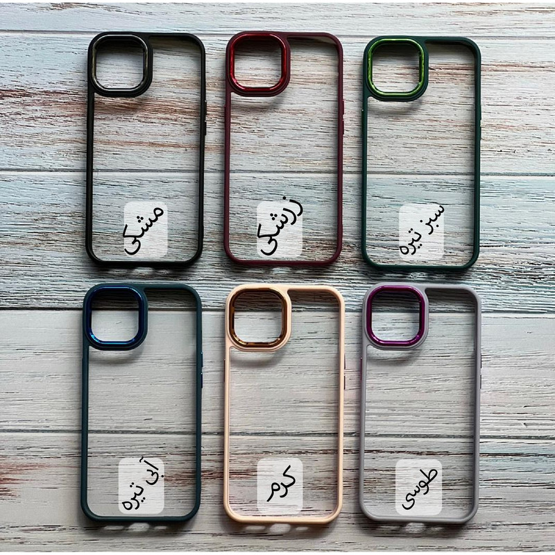 کاور لایونکس مدل DRANGI مناسب برای گوشی موبایل اپل iPhone 13 1
