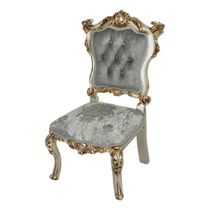 مبل سلطنتی کلاسیک یک نفره مدل راشا