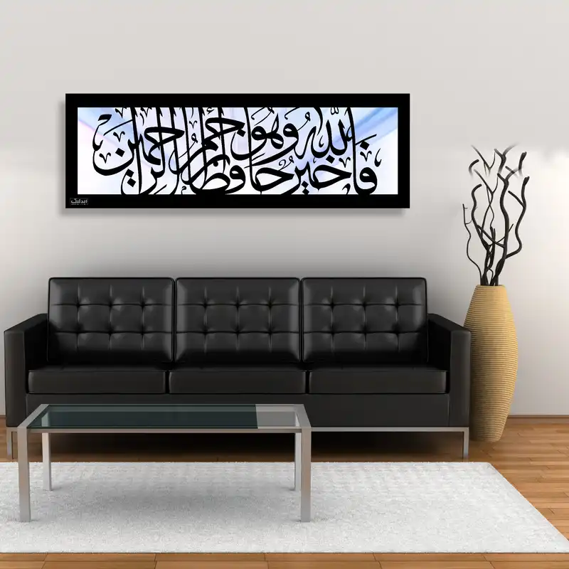 آینه ایدلیک مدل BS2