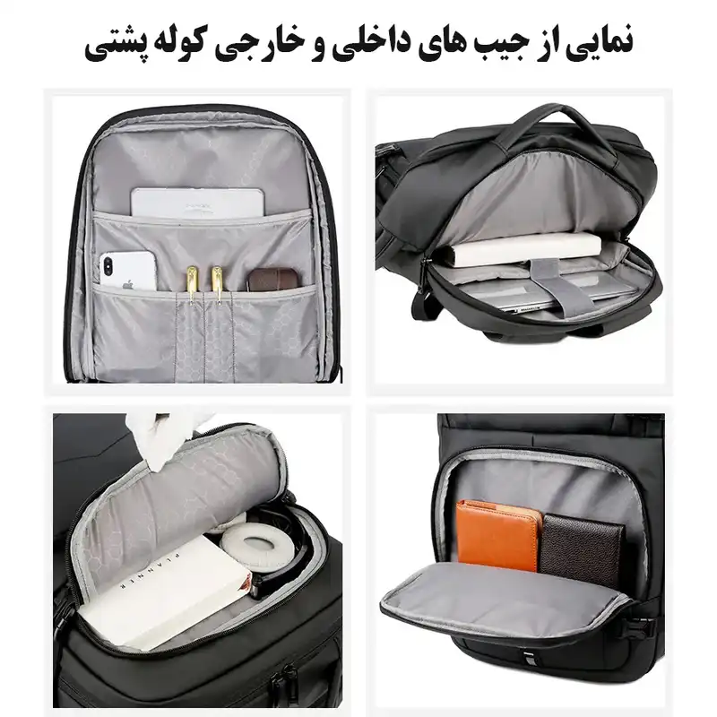 کوله پشتی مدل 2023