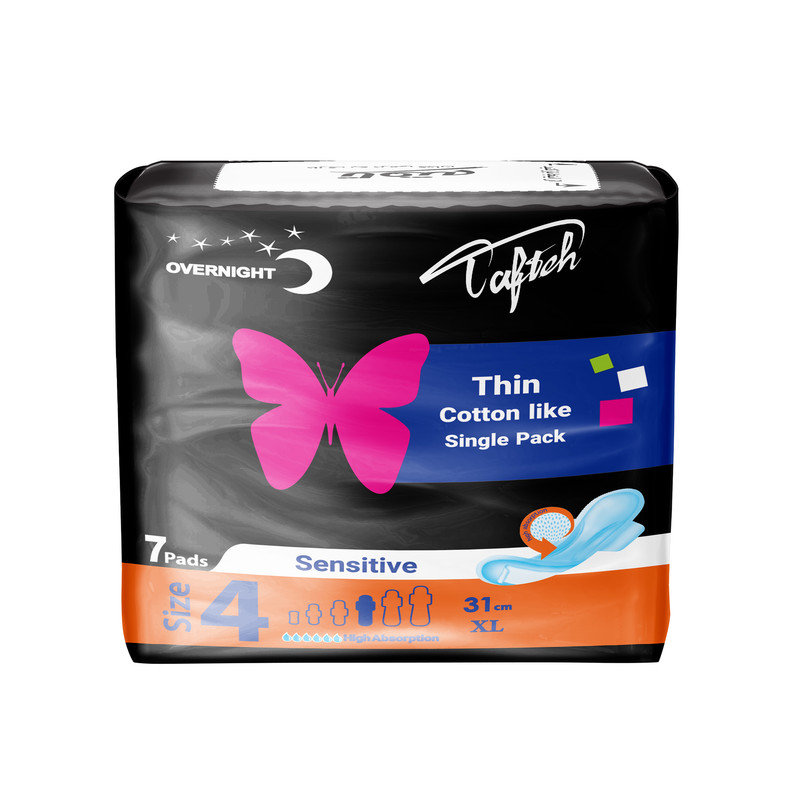 نوار بهداشتی شب تافته مدل Single Pack-1 بسته 7 عددی