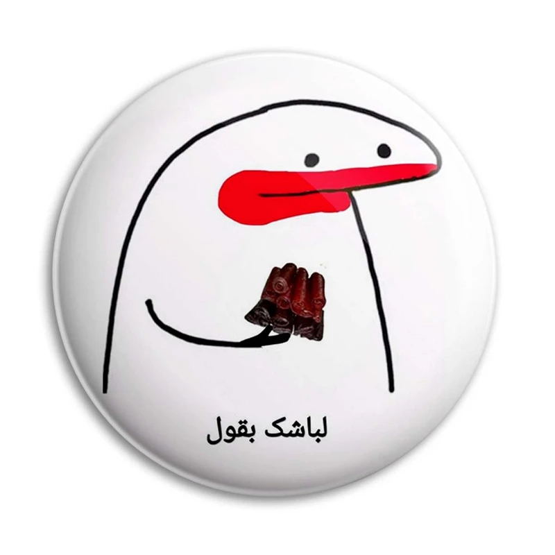مگنت پرمانه طرح میقولی کد pmag.24575