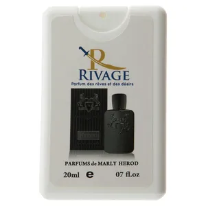 عطر جیبی ریواج مدل parfums de marly herod حجم 20میلی لیتر