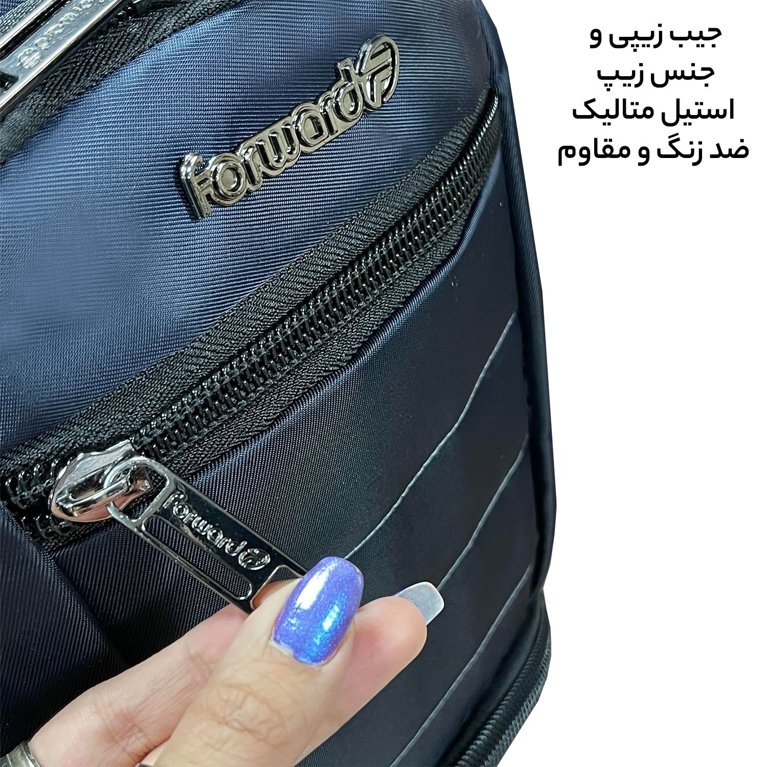 کوله پشتی فوروارد مدل professional8800 -  - 11