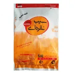 دستکش یکبار مصرف سیب نقره ای مدل 1010 بسته 100 عددی