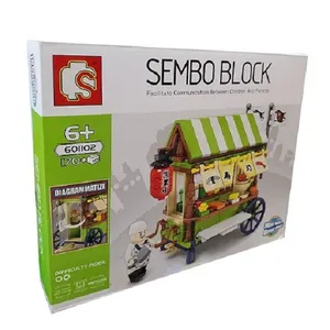 ساختنی سیمبوبلاک مدل Store کد 601102